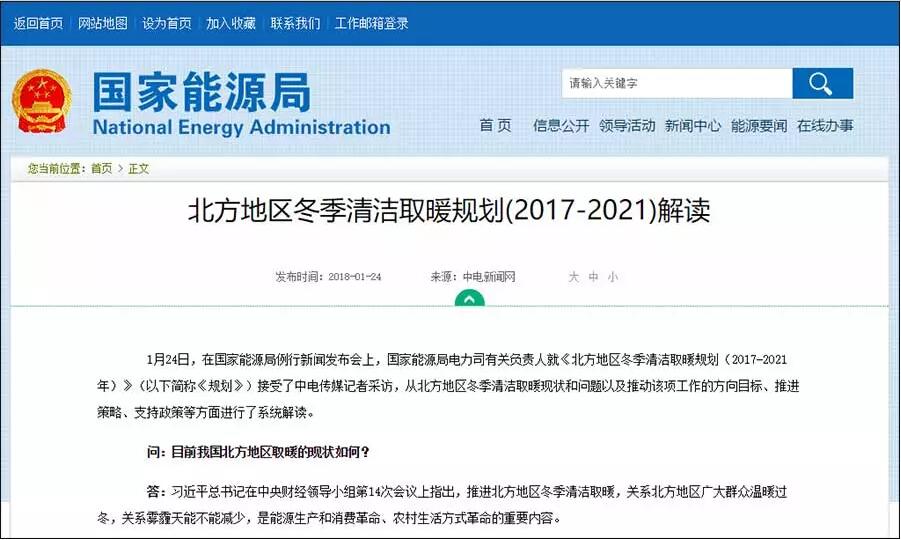 Դ֣֧2021걱؅^(q)՚Դõ坍ȡů_(d)70%
