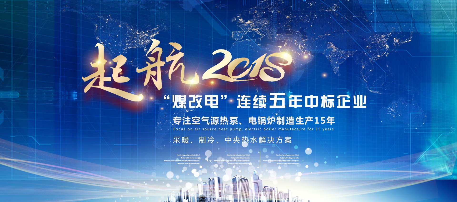 ͜أ՚Դϲ2018ꌢӭ°l(f)չ