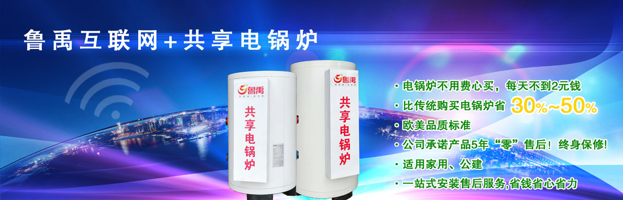 (lin)W(wng)+偠t偠tMIÿ첻2ԪXȂy(tng)ُI偠tʡ30%-50%WƷ|(zh)(bio)(zhn)5ꡰ㡱ۺKޣmüLһվʽbۺ(w)ʡXʡʡ